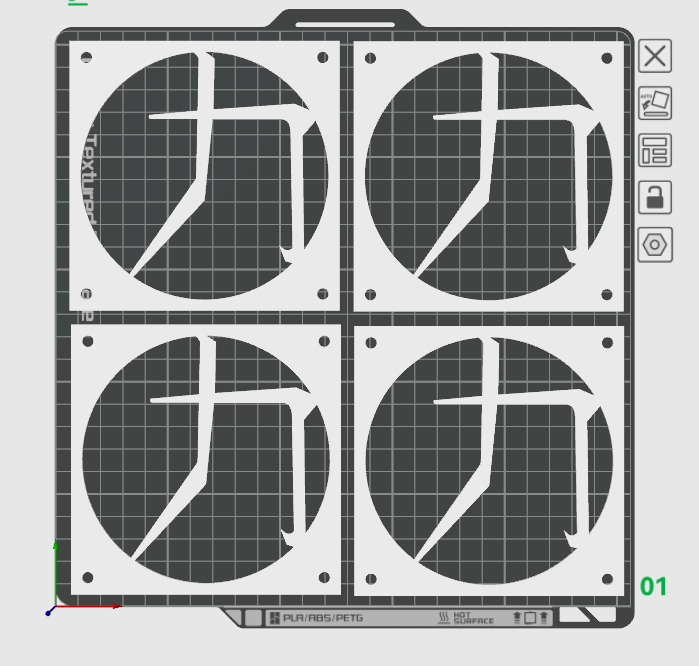 Radium 120mm Fan Grill