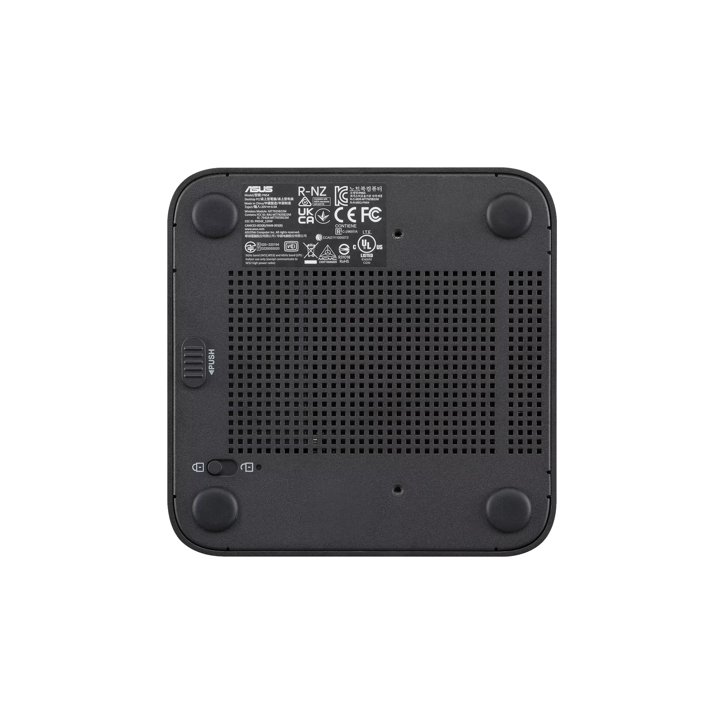ASUS NUC 15 Pro Slim